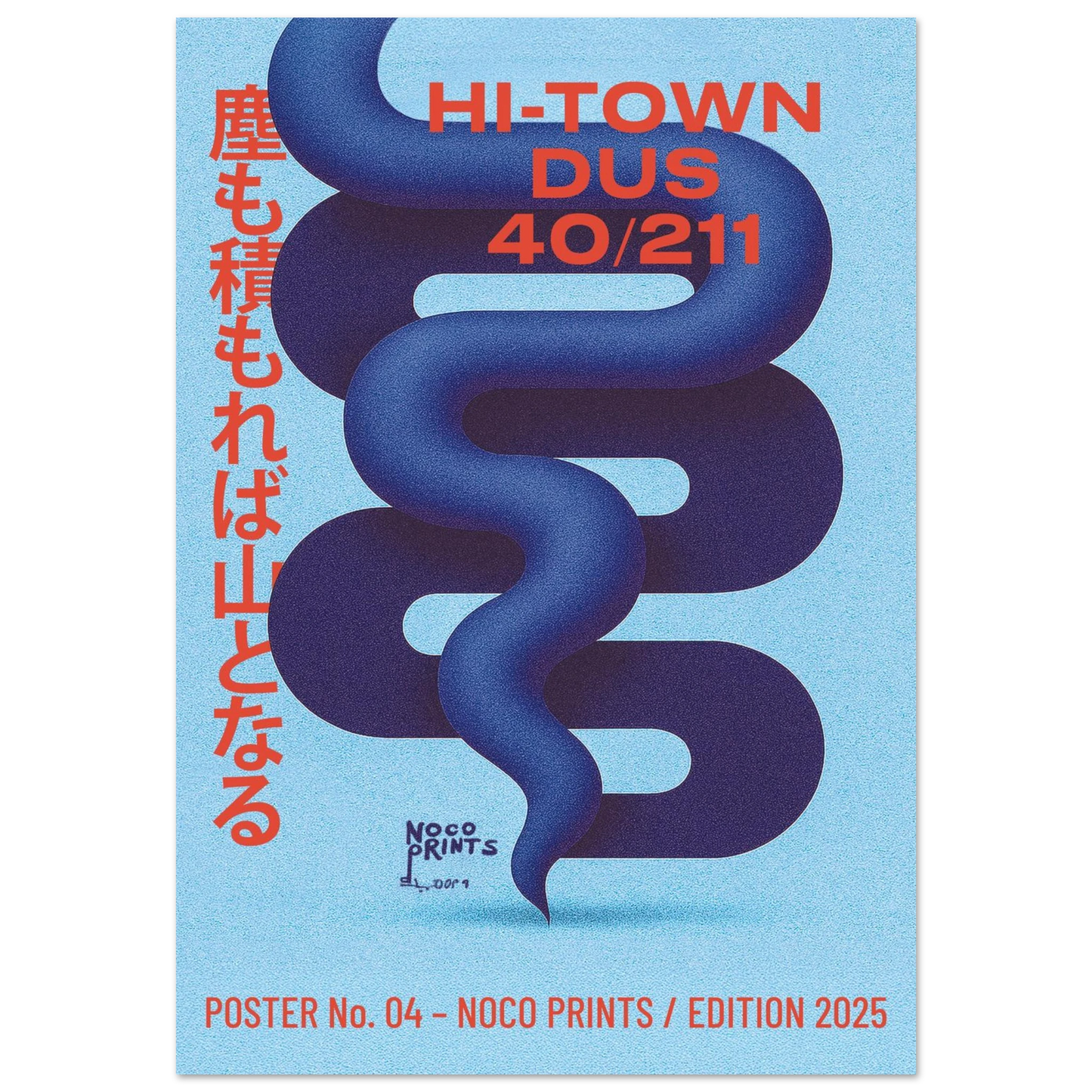 68c8aa91-6f1f-4eee-866f-4181a0c8bd53