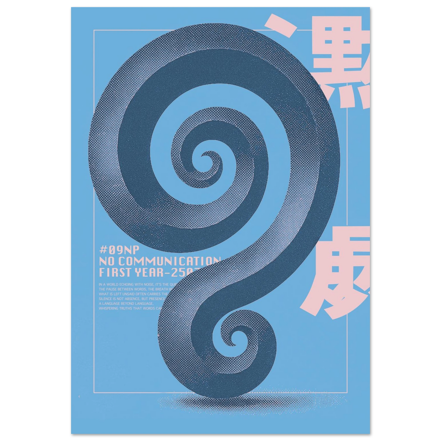 706dc222-ee8c-473e-bd96-5a36f2a2669a