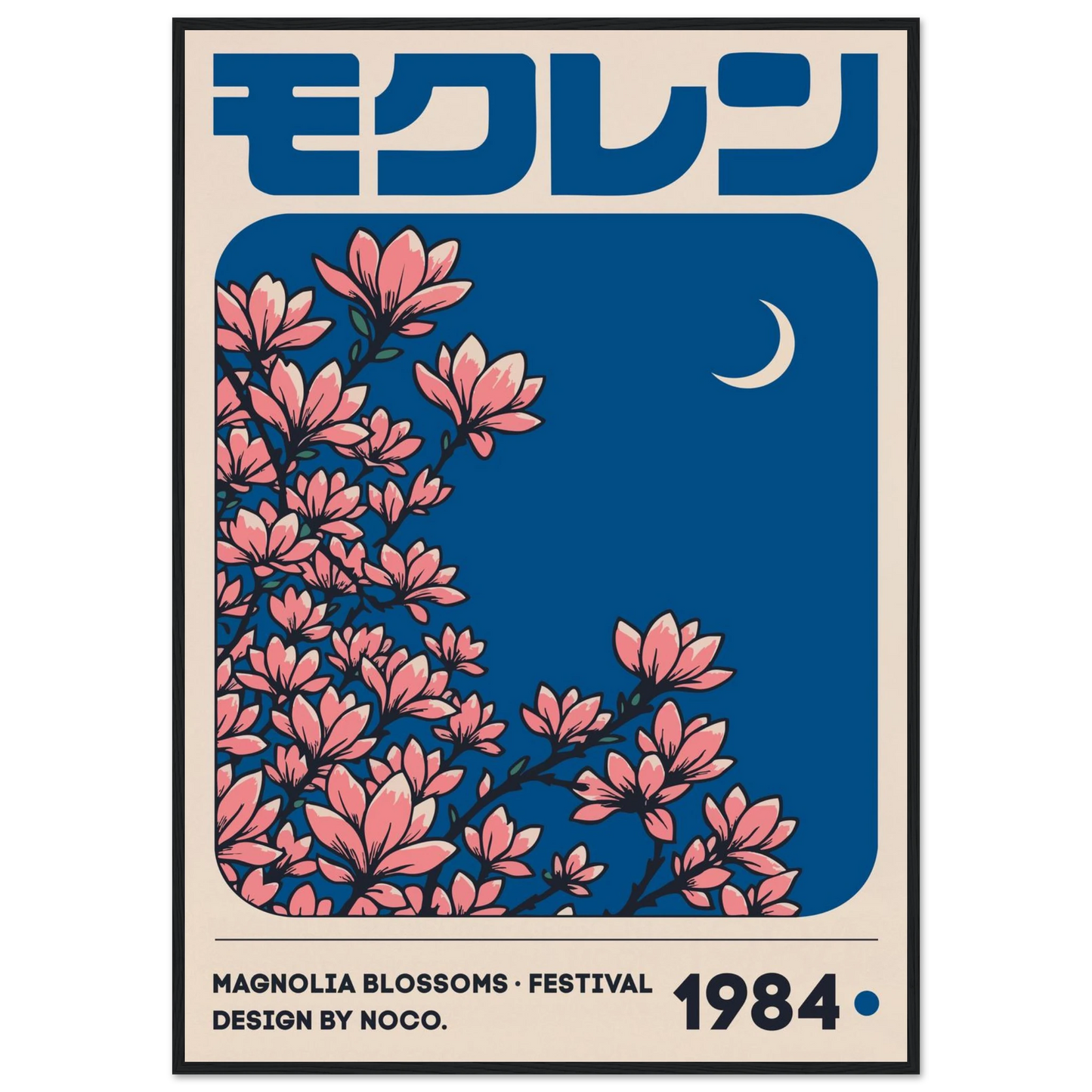 d0b17240-8df0-4fe0-bcce-58bae7dfb6f1