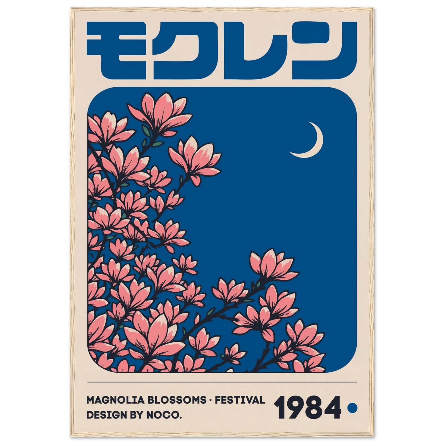 15109832-bc45-4dc8-b702-3a5a57431ced