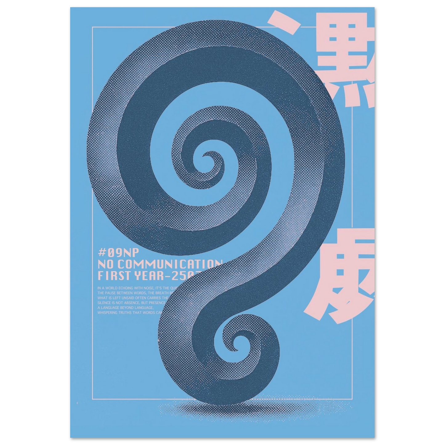 1e62236d-300b-422a-815f-9f7d69eb64ba