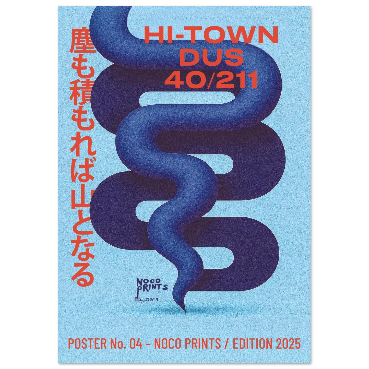 215bd754-919c-408d-81c1-a33f2922038d