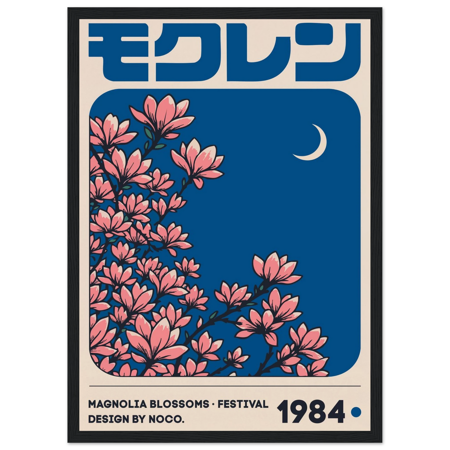 23a5f663-128c-4f42-ab06-bb0d57b55982