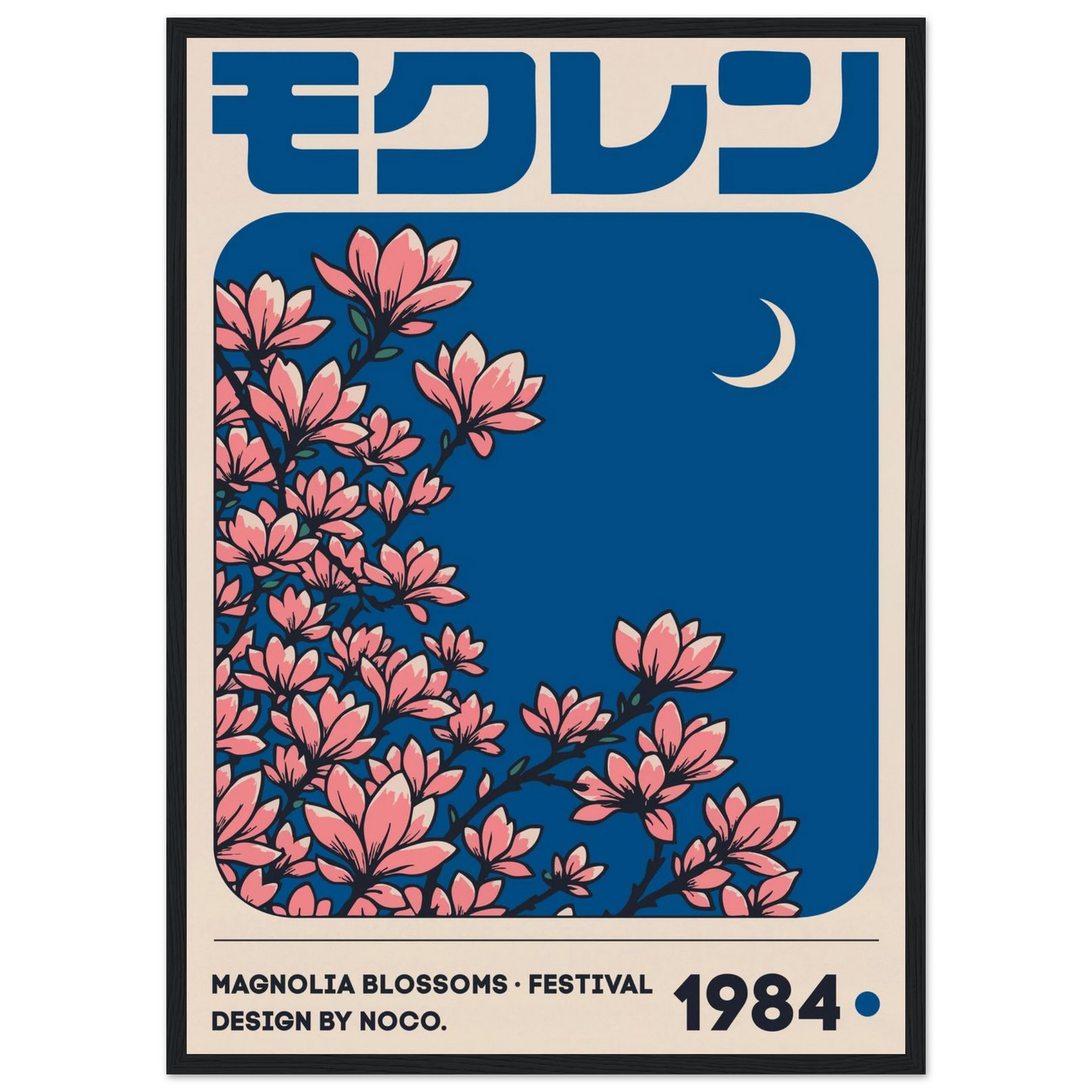 25145389-4762-4d2d-b20d-0e6b61f141a0