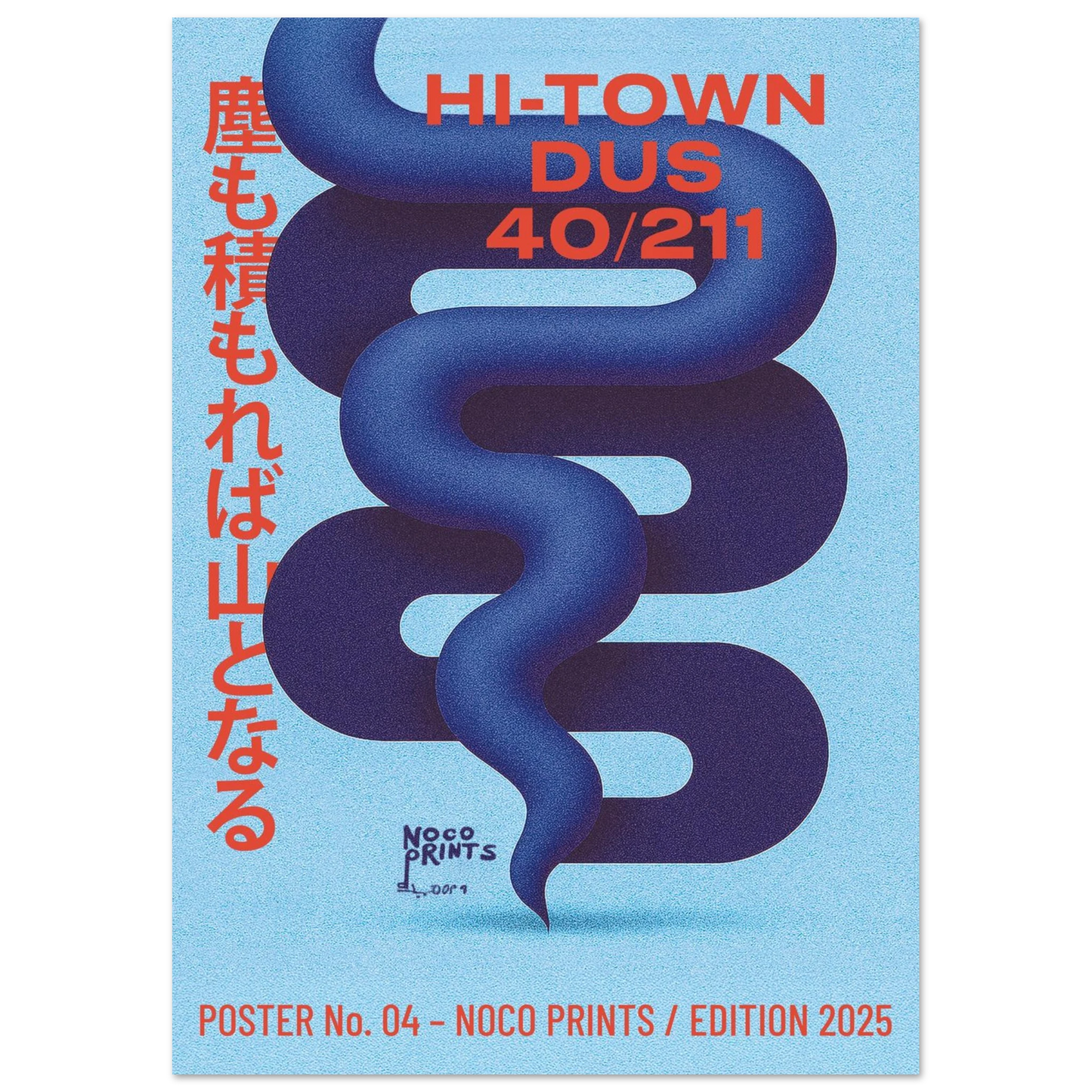 32f92df8-9b24-44f5-aab4-d88c111331ad