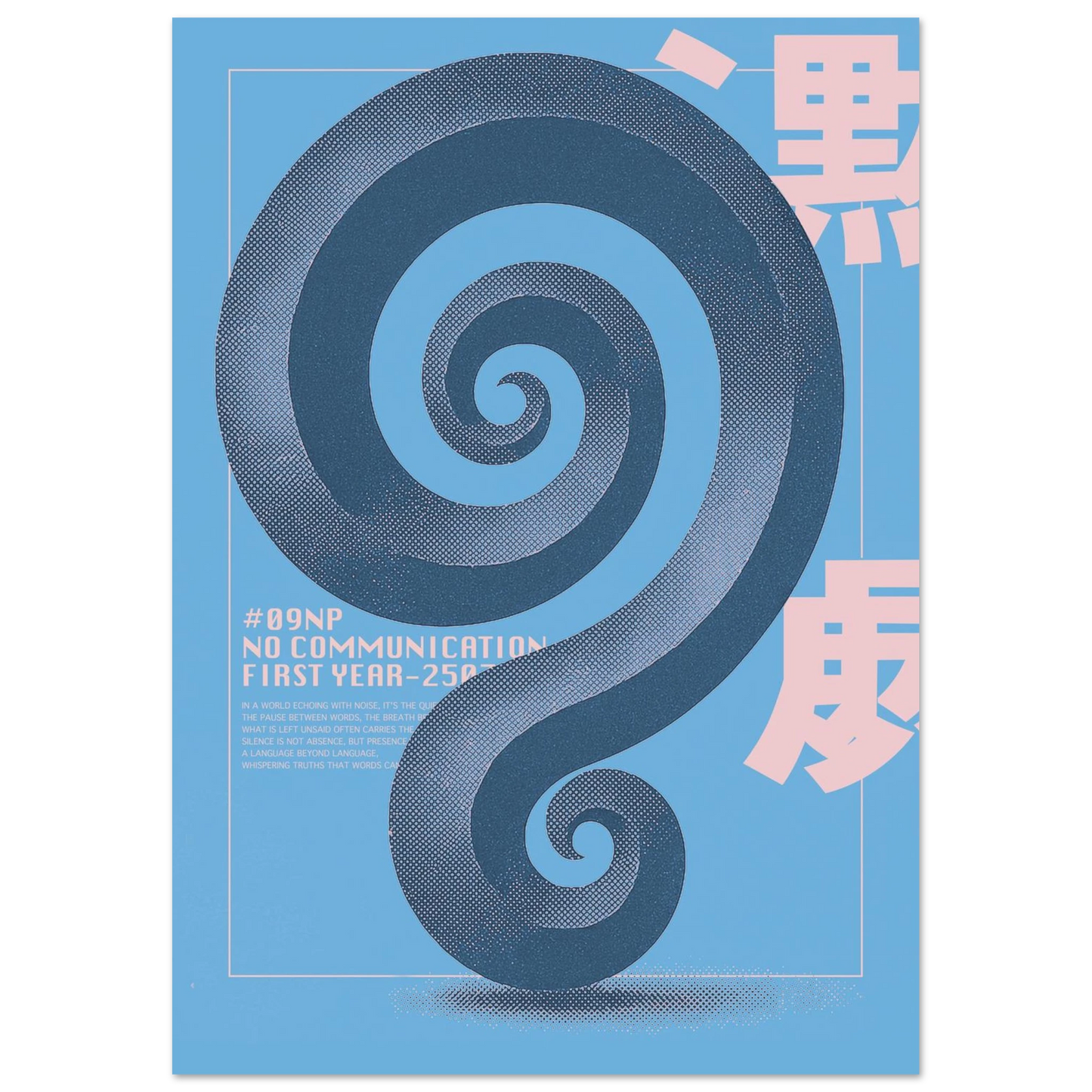 4f237402-3a6b-4dee-b510-0df9f4adf2b0