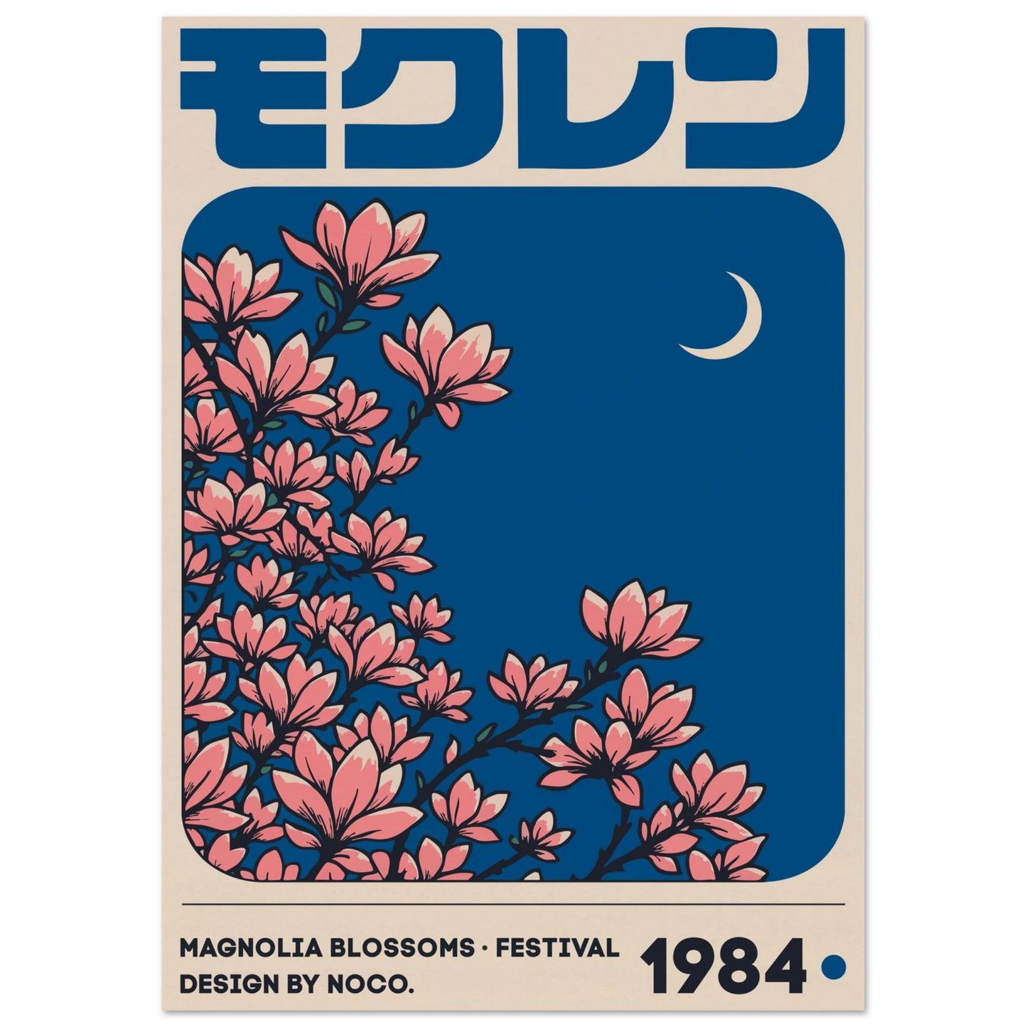 695b4f1f-6f8d-4da6-bf7d-0912ecad5f56