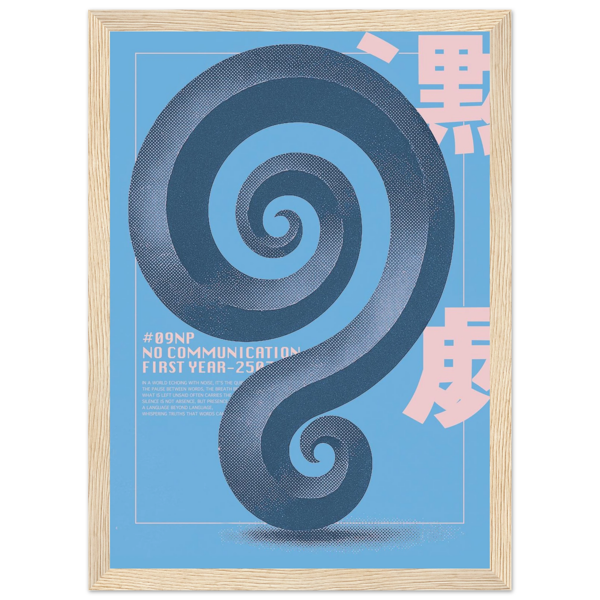 75e06286-3473-4fce-aa6d-945ef5cfcebe