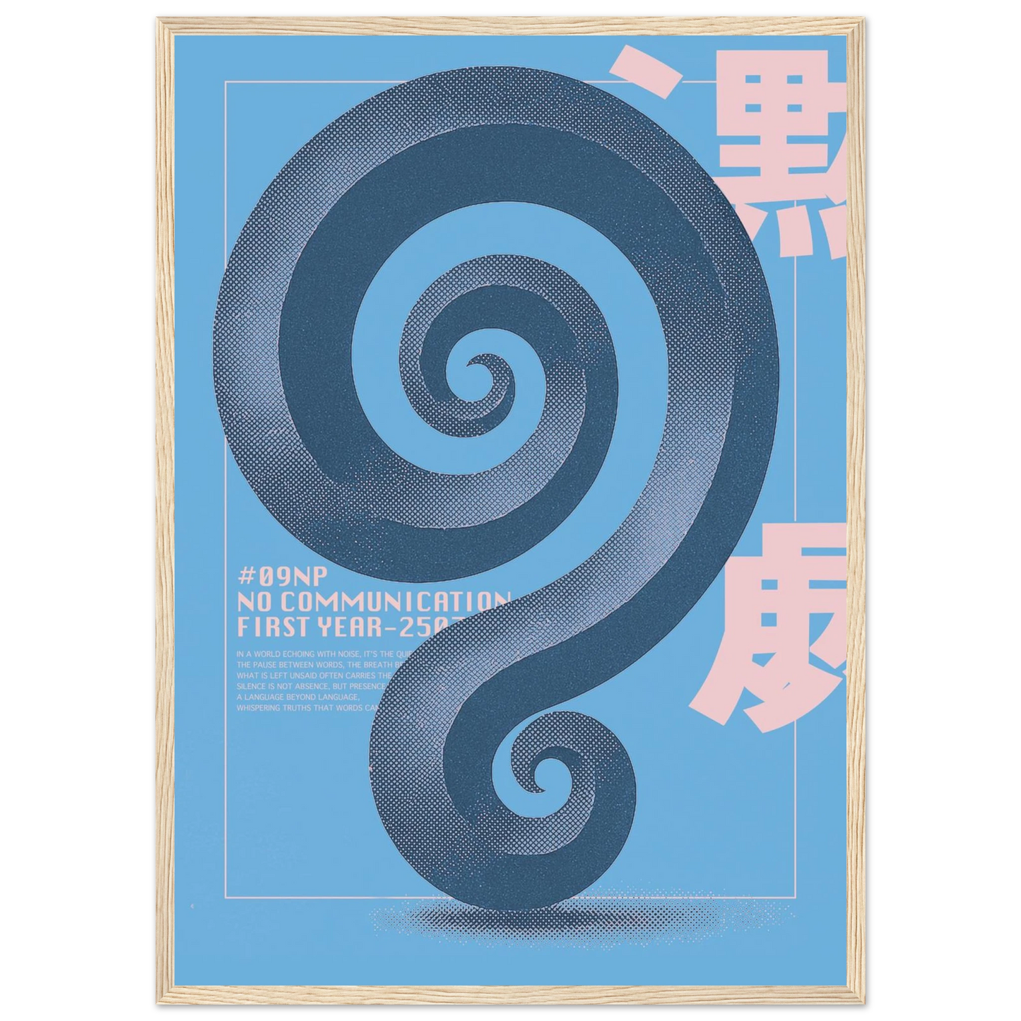 77097c53-ab1a-46f7-935a-a92a11436ea5