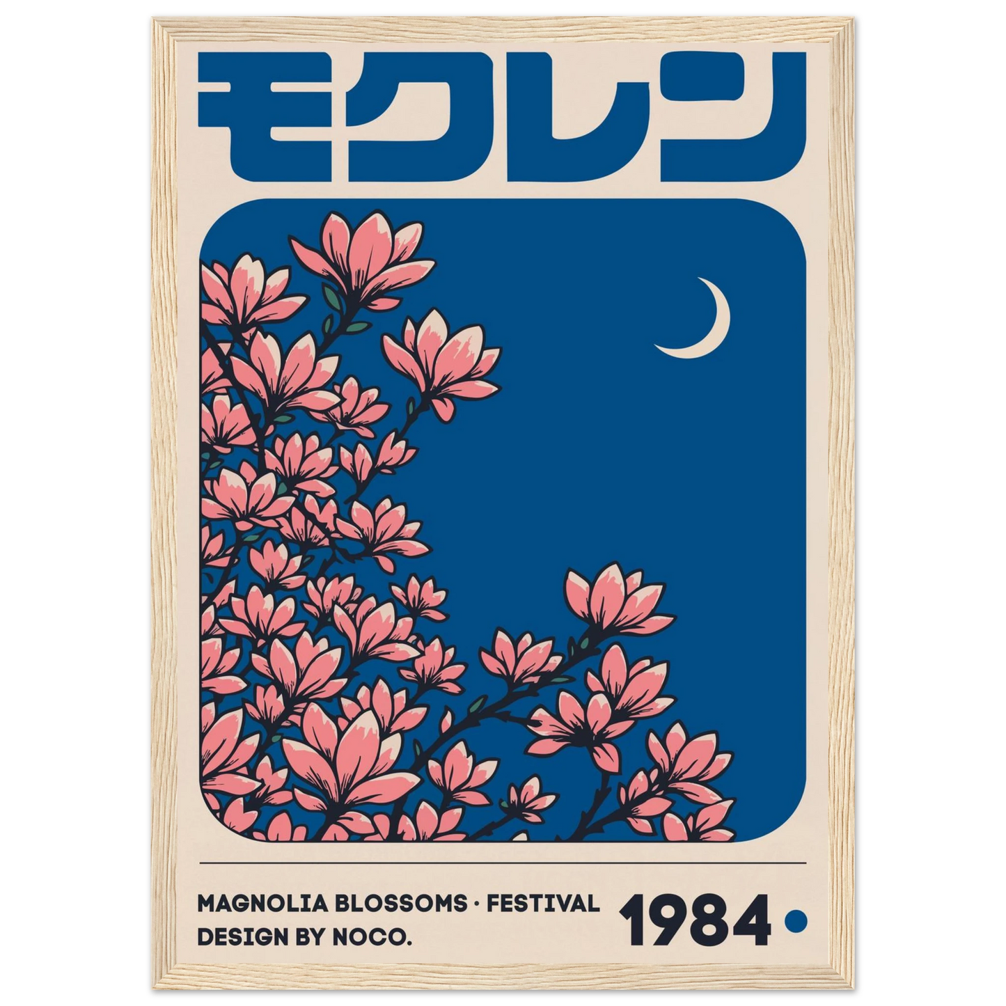 89edd986-3c85-4e2f-858c-c71624cac9d7