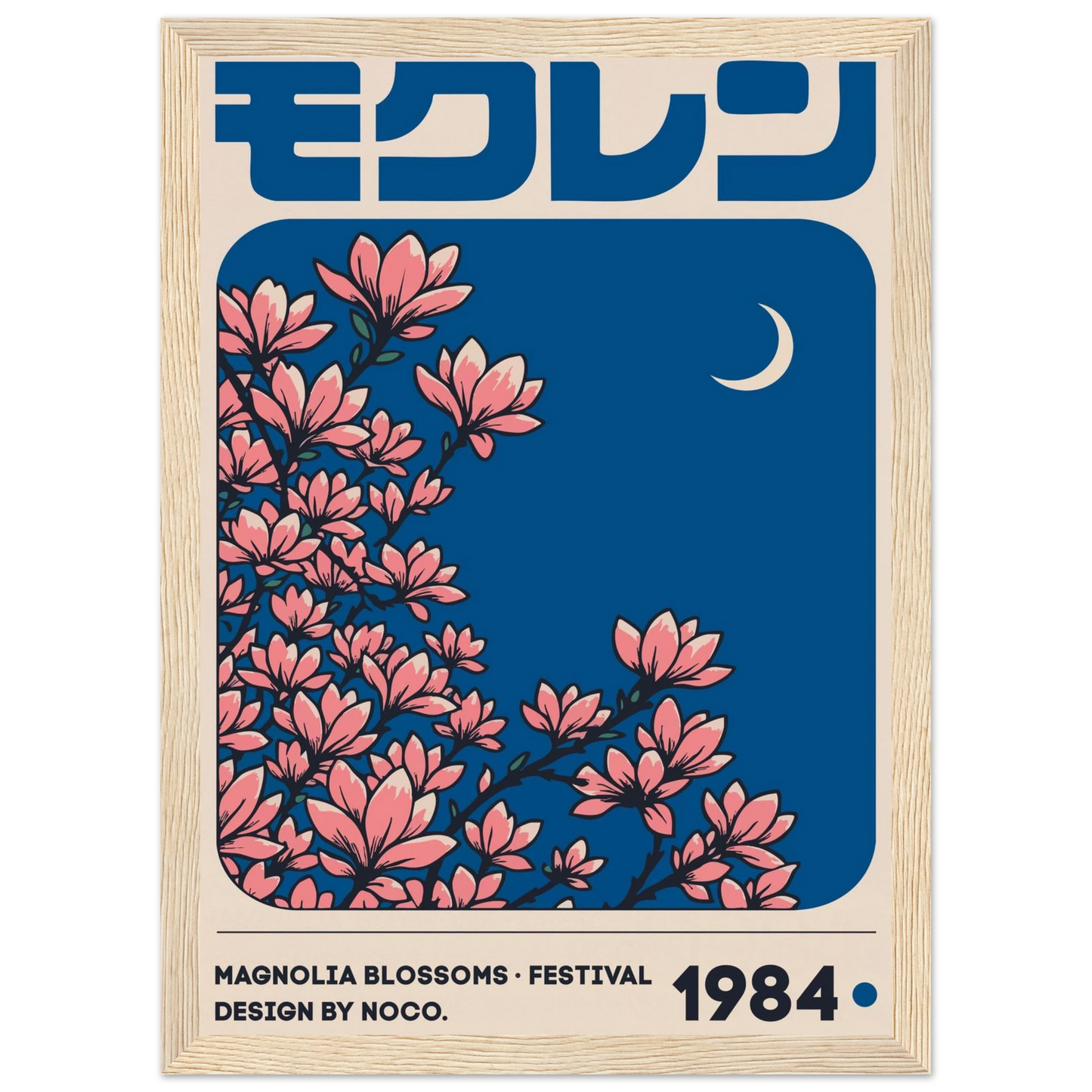 ac386a5a-de3d-43f1-a555-57efa47d08e1