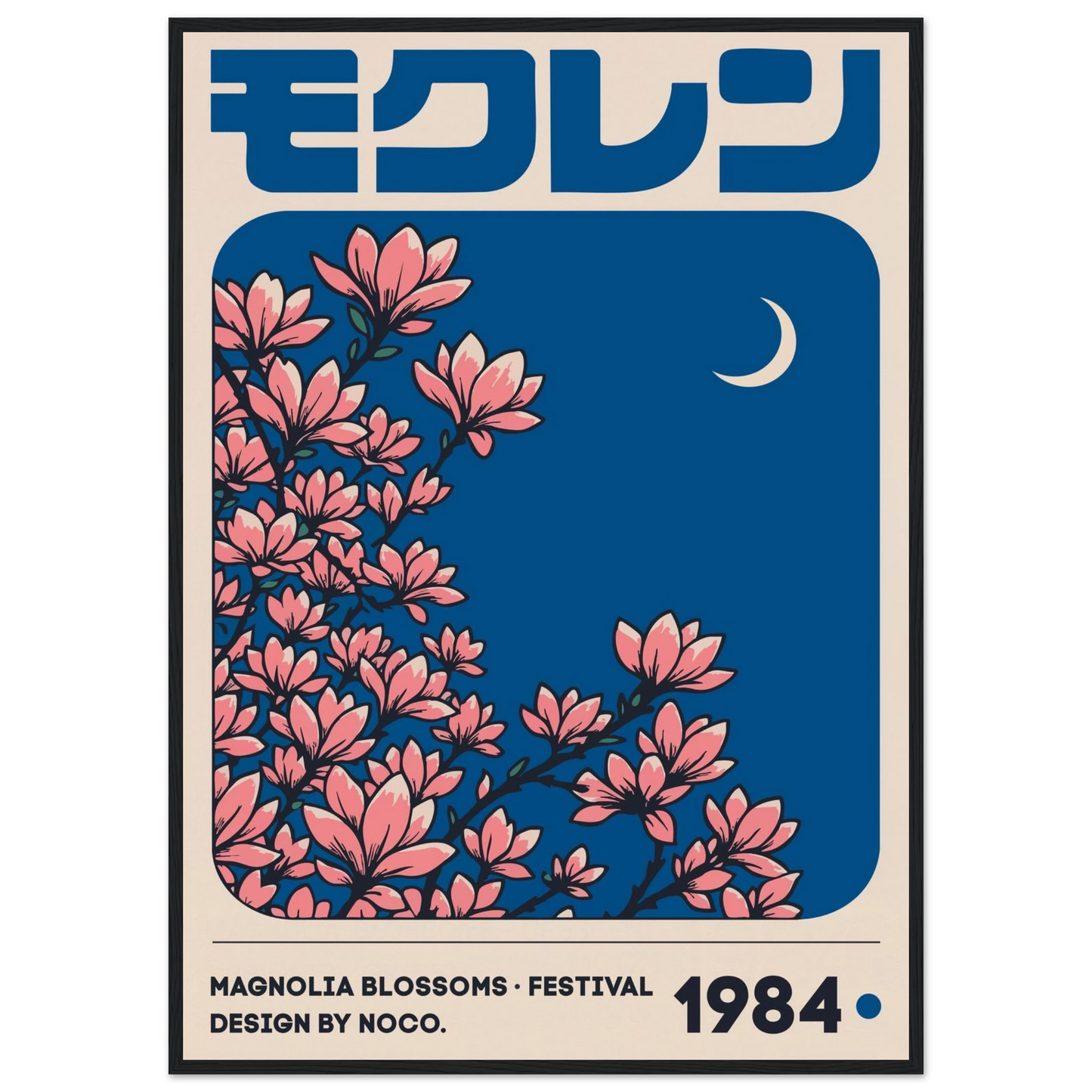 b9624d6c-0e03-41c5-acda-9fec9000a16e