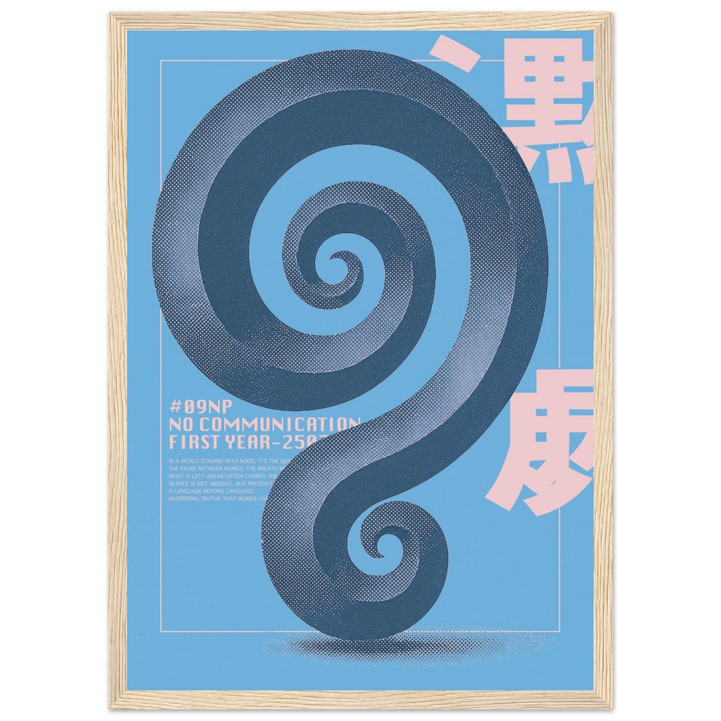 ba127059-3c99-4889-a301-bdf7acd763aa