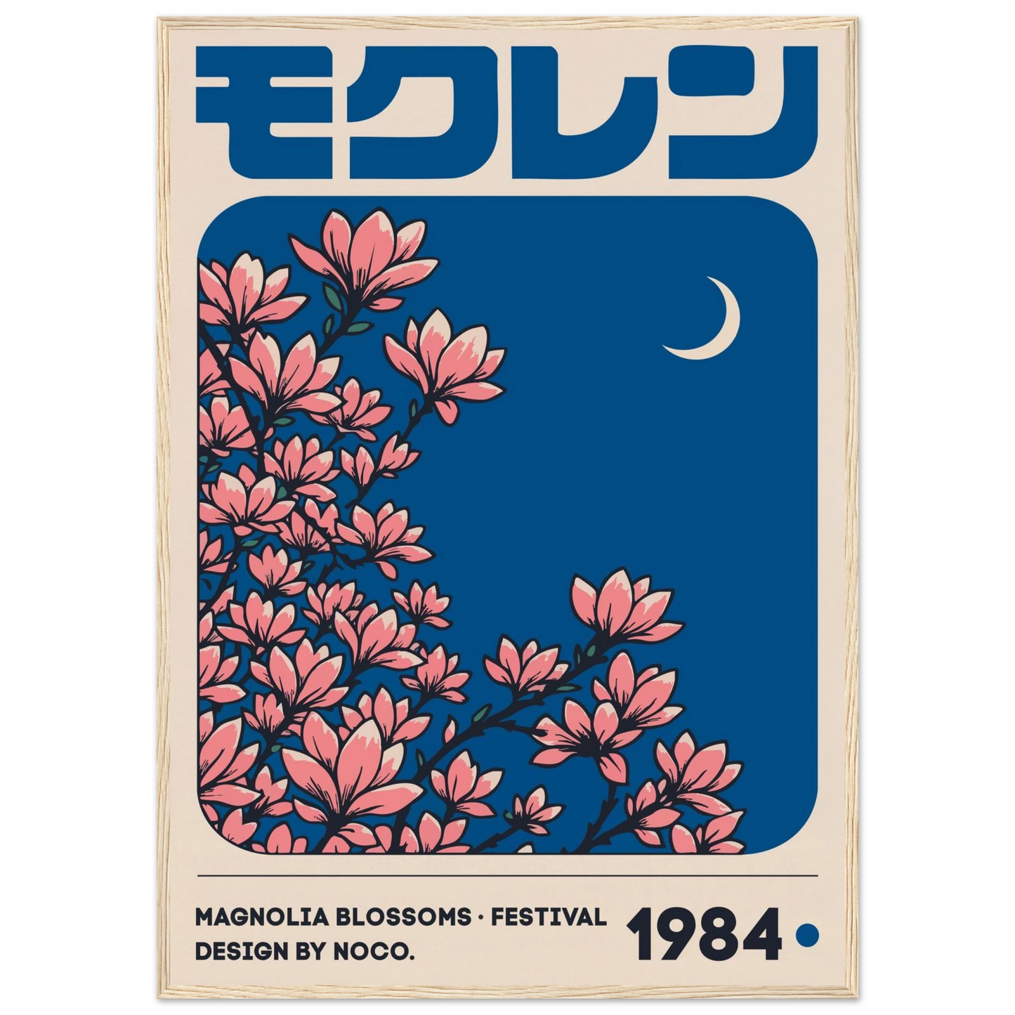 bebe3550-a5ac-4b39-b0dc-b0cafe245a43