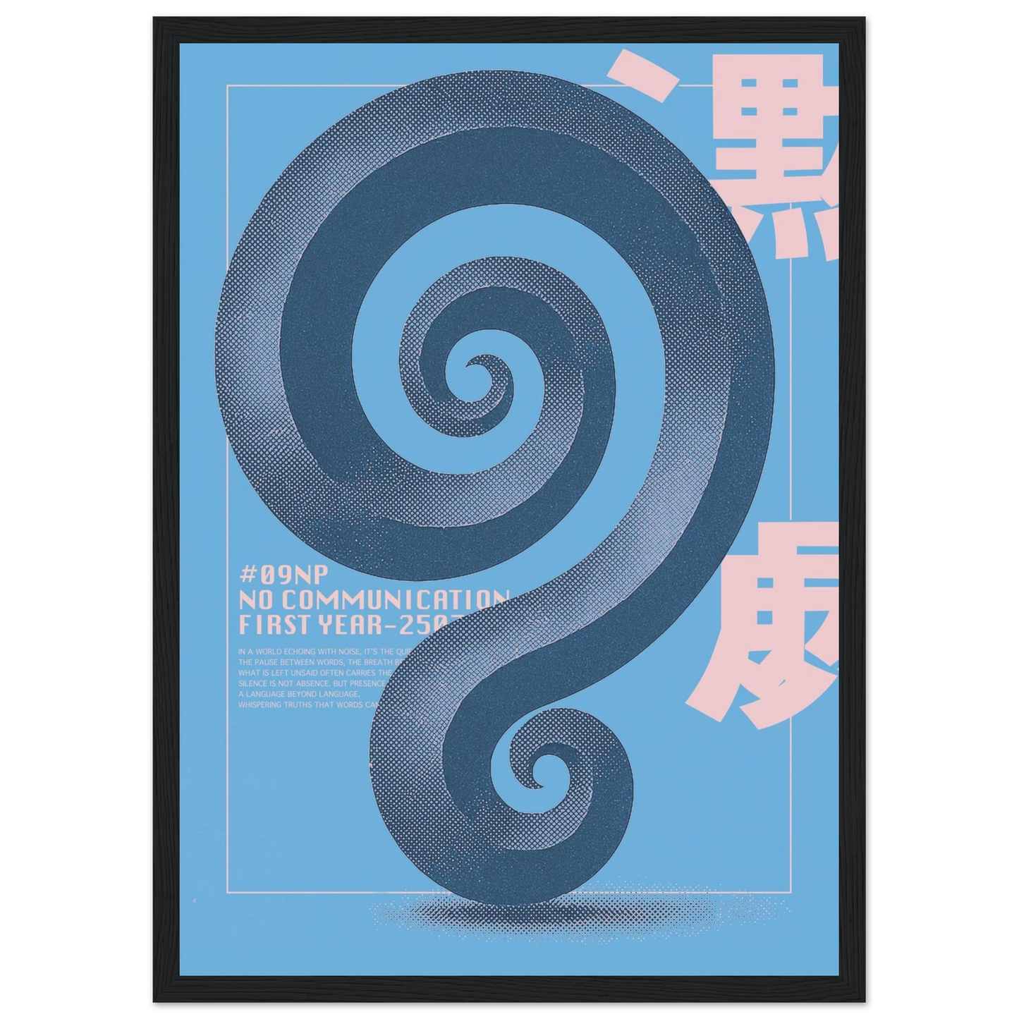 c7c78ce3-d684-4dcf-898a-c425f6504d09