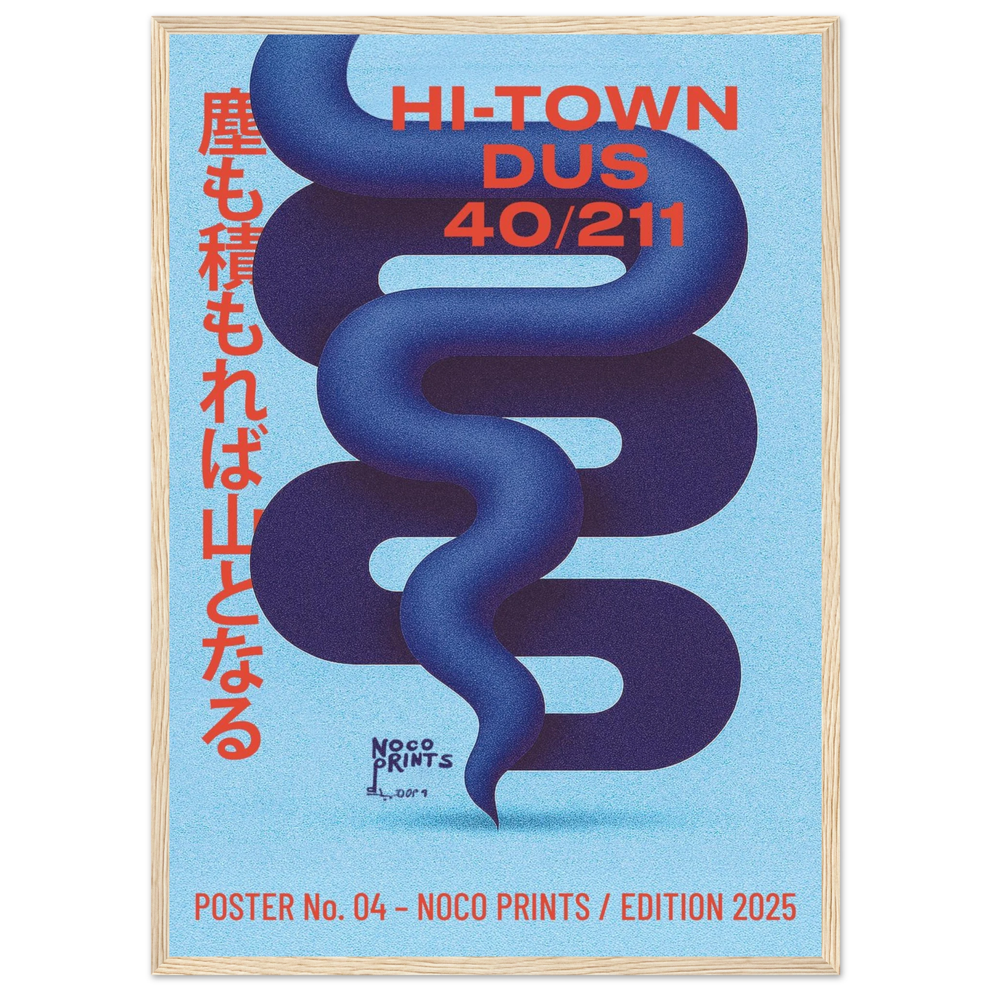 ccb9511a-9a09-4431-91b1-38990ee9f823