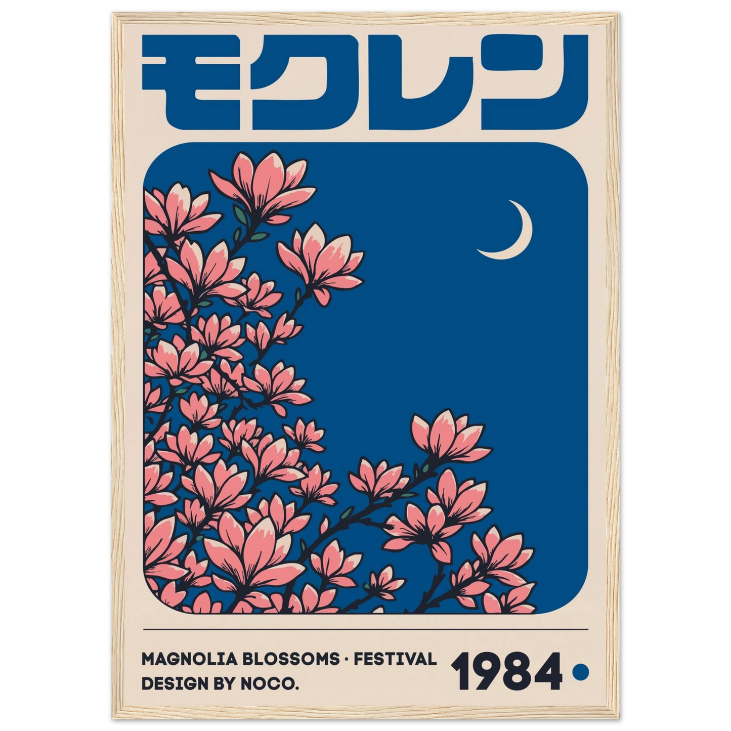 d04b9f9f-3921-4d1f-8355-9145cbe529f7