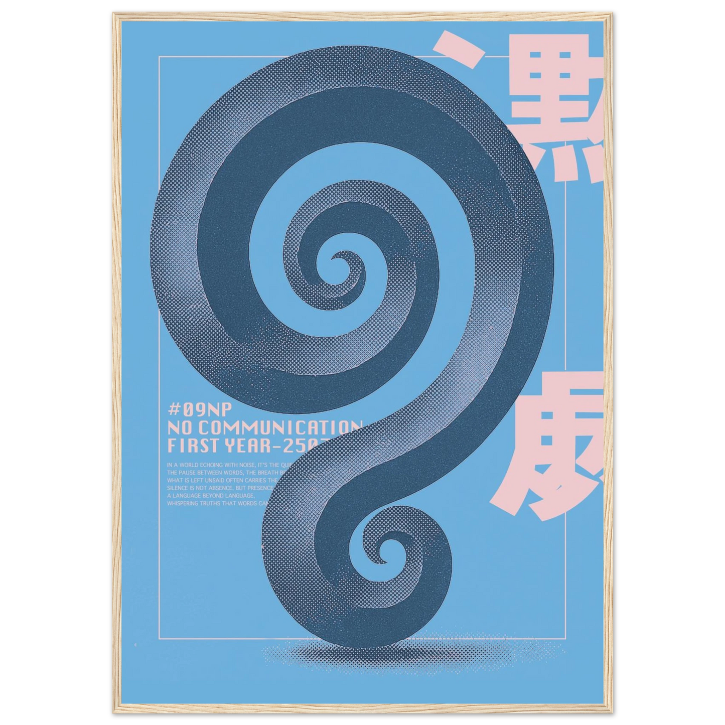 de1e101f-5e08-4b43-8544-eda414ee0811