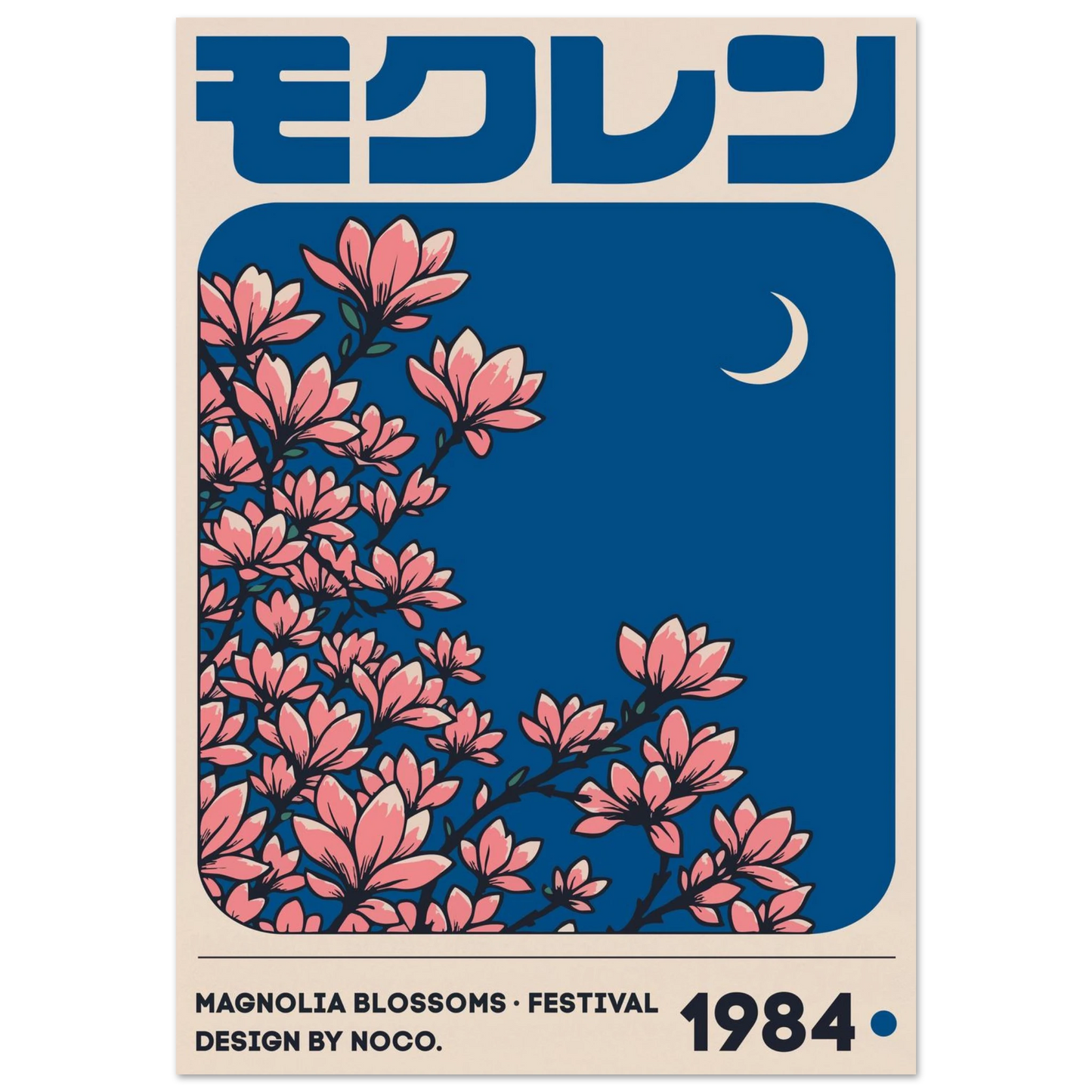 de25e45b-481c-4f23-a7e6-a6c5bbf522f4