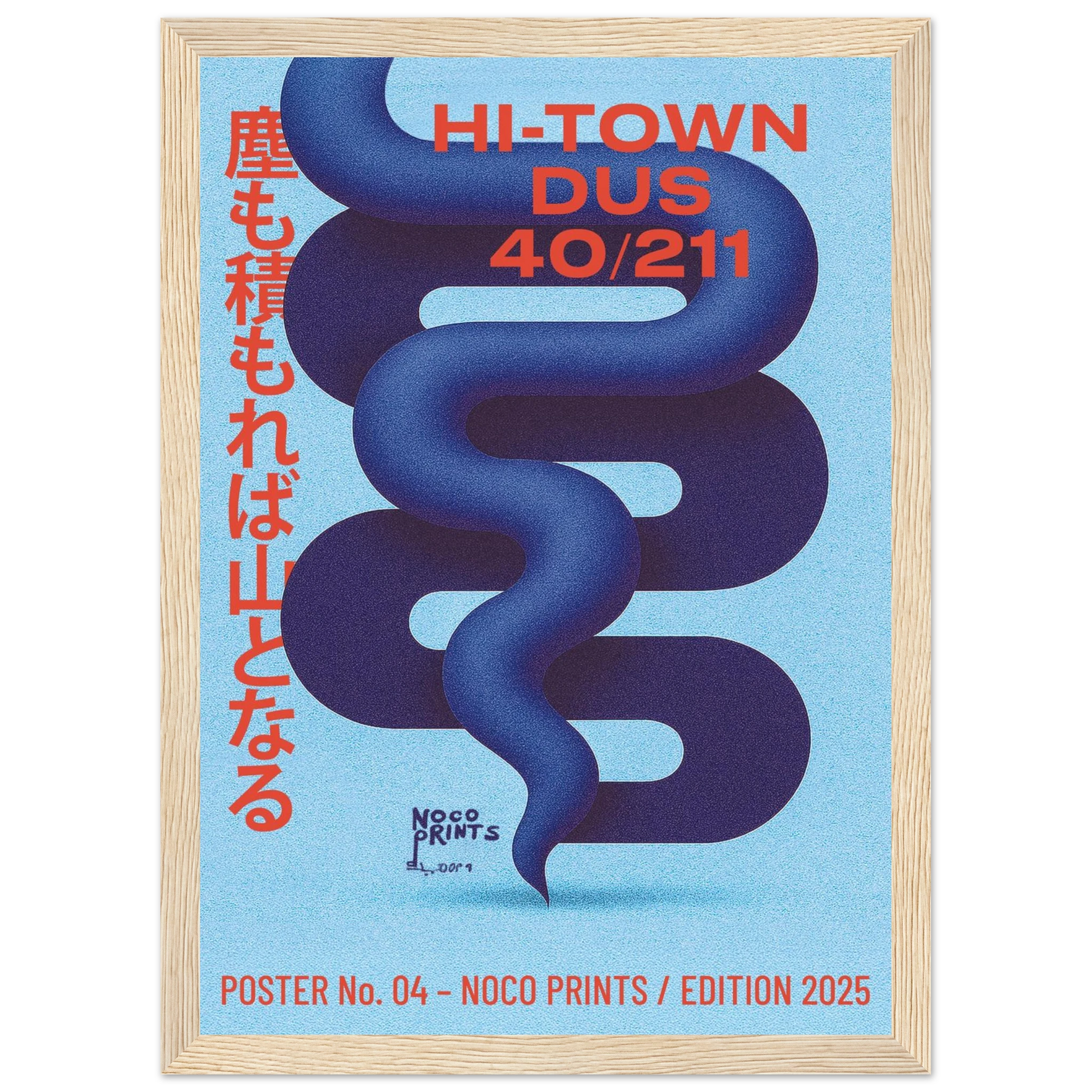 e7841b70-d441-4839-8861-c37242751cc8