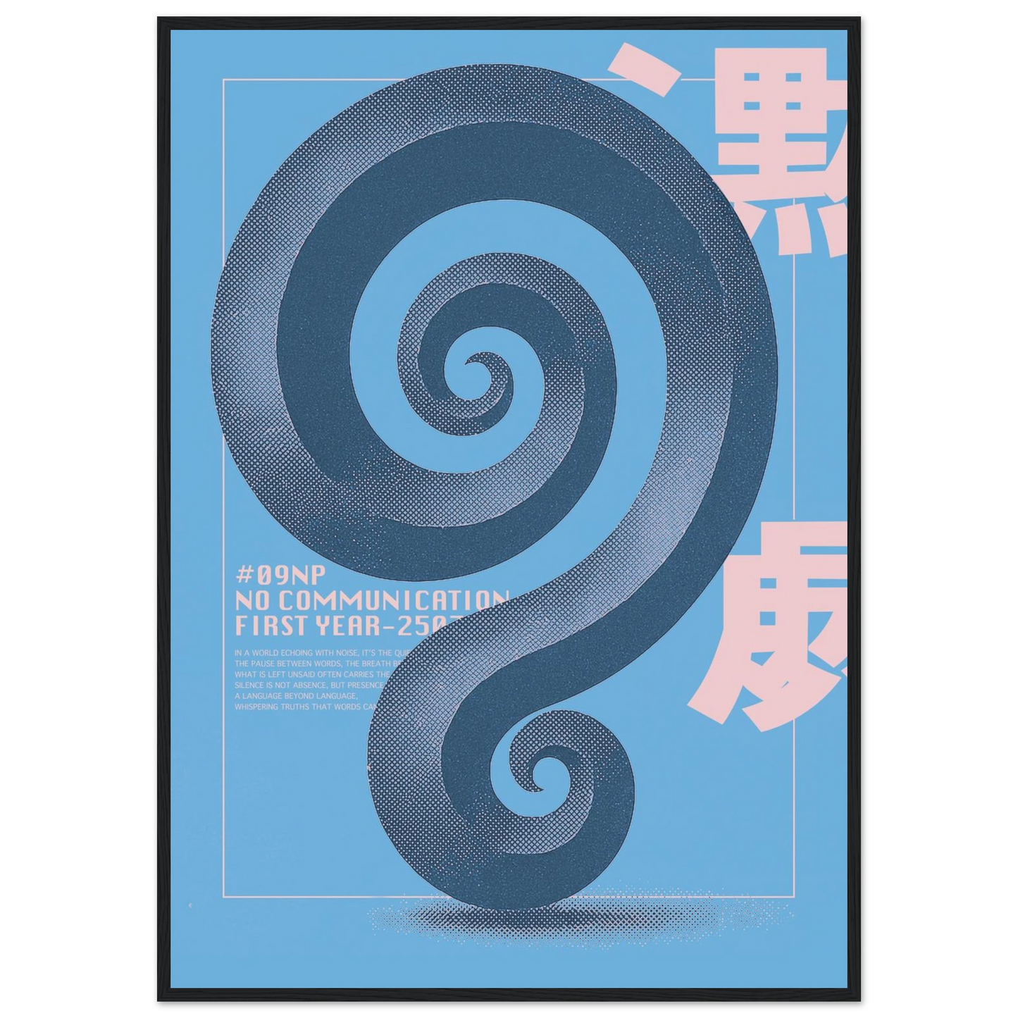 e9a4c6cc-bca9-4ae7-bec0-739c8cf99073