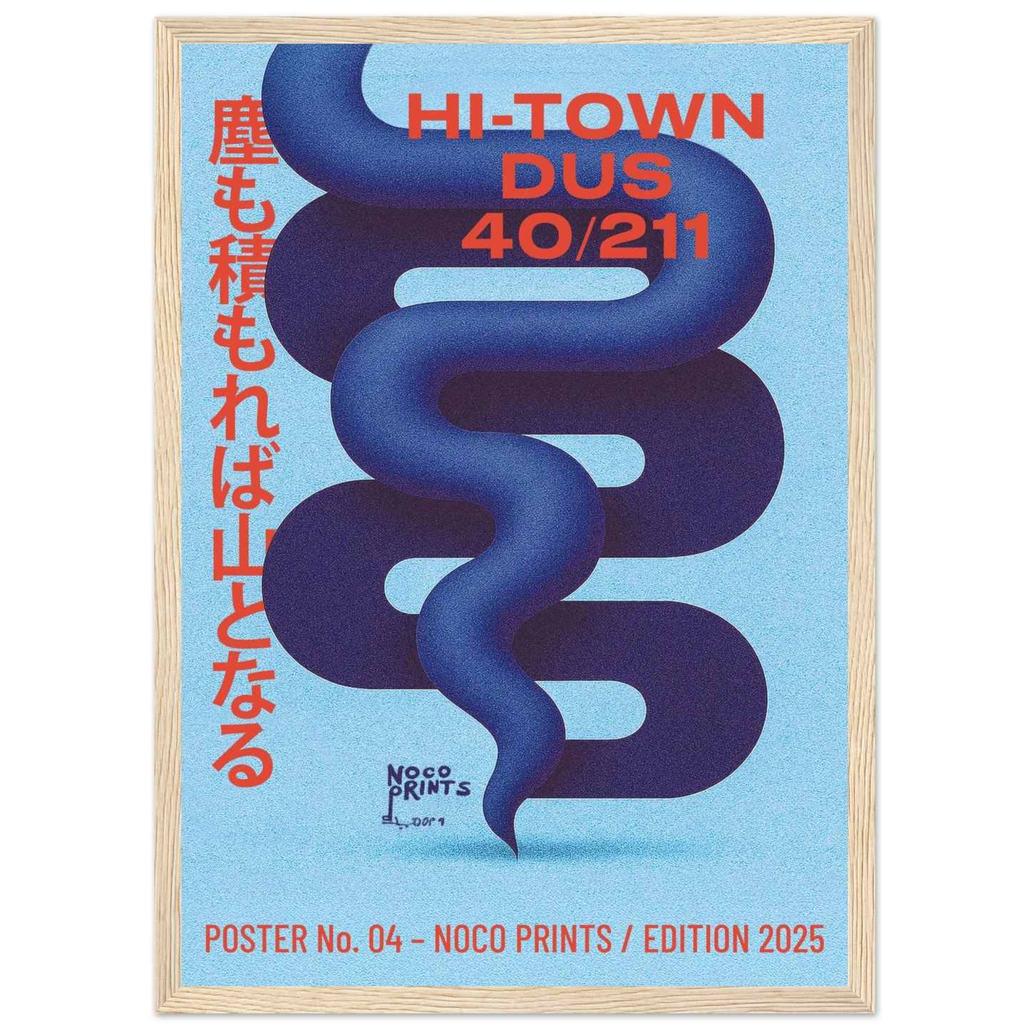 f1748933-9b6d-4604-b418-40332f1ed4c7